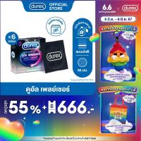 ราคา Durex ดูเร็กซ์ ดูอัล เพลย์เชอร์ ถุงยาง ถุงยางdurex ถุงยางอนามัย 56 มม ลดความไวต่อความรู้สึกสัมผัส 3ชิ้น x 6กล่อง Condom (13111617424)