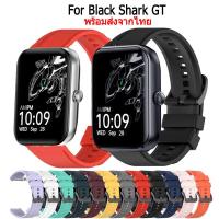 ราคา สายนาฬิกาข้อมือซิลิโคน สําหรับ Black Shark GT (29250492936)