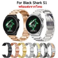 ราคา สายนาฬิกา Black Shark S1 สายนาฬิกาข้อมือ สเตนเลสสตีล สําหรับ Smart Watch นาฬิกา อัฉริยะ (25229183580)