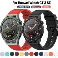 ราคา สำหรับ Huawei Watch GT3 SE GT 2 2e GT2 Pro สายรัดข้อมือซิลิโคนสายกีฬา สำหรับ Huawei Watch GT3 SE Smart Watch นาฬิกาอัฉริยะ (13698624593)