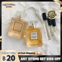 ราคา 100 สปอตของแท้ Chanel Coco Mademoiselle Intense Chanel Coco Mademoiselle 2ml 5ml 10ml ขวดน้ำหอมมินิ น้ําหอมทนนาน น้ํ (25760378197)