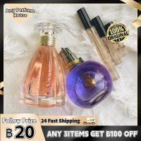 ราคา 100 สปอตของแท้ Lanvin Eclat d Arpège LanvinLanvin Eclat d Arpège 2ml 5ml 10ml น้ําหอมผู้หญิง น้ำหอมยอดนิยม (28751352220)