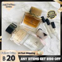 ราคา 100 สปอตของแท้ Burberry My Burberry Black Parfum My Burberry Blush My Burberry น้ําหอมผู้หญิง น้ำหอมยอดนิยม (27600858624)