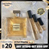 ราคา 100 สปอตของแท้ Chanel Gabrielle Essence EDP 2ml 5ml 10ml ขวดน้ำหอมมินิ น้ําหอมทนนาน น้ําหอมขนาดทดลอง (24966637770)