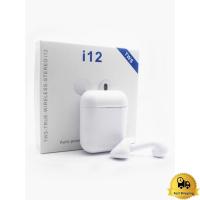 ราคา หูฟังบลูทูธ ไรเสาย I12 I13 Tws แอร์พอร์ต Pro4 หูฟังbluetooth InPods 12 หูฟังไร้สาย Y50 Y30 Pro5 Pro6 หูฟัง for Iphone (23735999267)