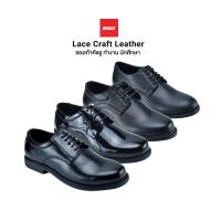 ราคา ลด30 เก็บโค้ด 6600FASHDD Baoji Lace Craft Leather รองเท้าหนัง ผู้เชือก คัชชู ผู้ชาย (23372153521)
