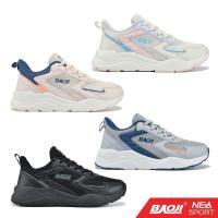 ราคา ลด30 เก็บโค้ด 6600FASHDD Baoji 841 Way Back To Love รองเท้าผ้าใบ บาโอจิ แท้ (19103022038)
