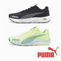 ราคา ลด30 เก็บโค้ด 6600FASHDD PUMA Velocity Nitro 2 Men s Running Shoes รองเท้าวิ่ง ผู้ชาย พูม่า แท้ รุ่นฮิต (22382073842)