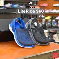 ราคา ลด30 เก็บโค้ด 0306FASHDD Crocs Kids LiteRide 360 Clog รองเท้าเด็ก คร็อคส์ แท้ รุ่นฮิต ใส่สบาย ดูแลรักษาง่าย (7538027249)