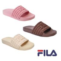 ราคา FILA Choco Sandal รองเท้าแตะ ฟิล่า แท้ หญิง (22837443484)