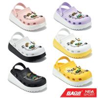 ราคา BAOJI BO37 124 Clog Bae My Love รองเท้า แตะ หัวโต พื้นหนา บาโอจิ แท้ (19361147568)