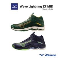 ราคา ลด20 เก็บโค้ด 20XTRA66 MIZUNO Volleyball Wave Lightning Z7 MID รองเท้าวอลเลย์บอล มิตซูโน่ แท้ (23672210626)