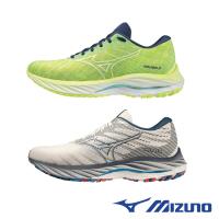 ราคา ลด20 เก็บโค้ด 20XTRA66 MIZUNO Wave Rider 26 รองเท้าวิ่ง ผู้หญิง หน้ากว้าง มิซูโน่ ลิขสิทธิ์แท้ (18143585969)
