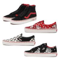 ราคา ลด30 เก็บโค้ด 6600FASHDD VANS X YEAR OF THE RABBIT Limited Edition รองเท้า แวนส์ แท้ ได้ทั้งชายและหญิง (21571408061)