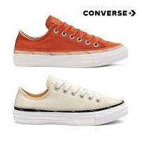 ราคา ลด30 เก็บโค้ด 6600FASHDD CONVERSE All Star Trail to Cove Hiker ox รองเท้า ผู้หญิง คอนเวิร์ส แท้ (3570239886)