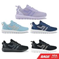 ราคา BAOJI 839 Sky Colors รองเท้าผ้าใบ บาโอจิผู้หญิง แท้ (14185259914)
