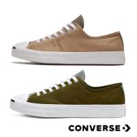 ราคา ลด30 เก็บโค้ด 6600FASHDD CONVERSE Jack Purcell Hack Fashion ox รองเท้า คอนเวิร์ส แท้ (21466572632)