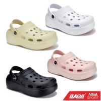 ราคา Baoji BO37 807 Clog Bae Holiday รองเท้า แตะ หัวโต เสริมส้น บาโอจิ แท้ หญิง (25225906427)