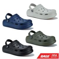 ราคา Baoji 041 807 Clog Bae Holiday รองเท้า แตะ หัวโต ผู้ชาย เสริมส้น บาโอจิ แท้ (25176034648)