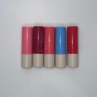 ราคา the SAEM Saemmul Essential Tint Lipbalm (18559239432)