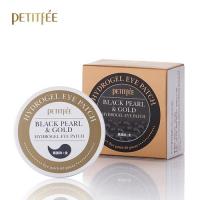 ราคา Petitfee Black Pearl Gold Eye Patch 60ea 30days (19659238084)