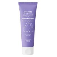 ราคา PURITO Dermide Cica Barrier Sleeping Pack 80ml (23503297628)