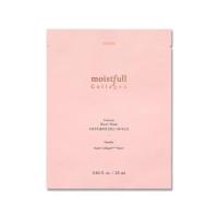 ราคา ETUDE Moistfull Collagen Intense Sheet Mask (20459246427)