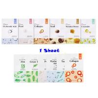ราคา Etude House 0 2 Therapy Air Mask (19759247287)
