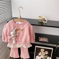 ราคา Aria ชุดเสื้อกันหนาวลําลอง ผ้าฝ้ายแท้ กางเกงขายาว ลายกระต่าย แฟชั่นฤดูใบไม้ผลิ และฤดูใบไม้ร่วง สําหรับเด็กผู้หญิง 2023 (21586161767)