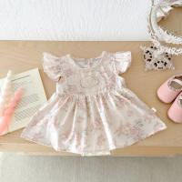 ราคา Aria ชุดกระโปรงเด็กลายดอกไม้0 2ปีฤดูร้อนเสื้อผ้าเด็กเกาหลีเด็กผู้หญิงน่ารักสุดๆชุดเดรสอายุ1ขวบ (29001259624)
