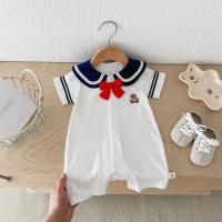 ราคา Aria ชุดเด็กคอปกน้ำเงินชุดหมีสำหรับเด็กผู้หญิงอายุ0 2ปี (29001259623)