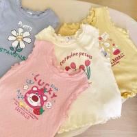 ราคา Aria เสื้อกล้ามฤดูร้อนสำหรับเด็กผู้หญิงแบบใหม่เสื้อสายเดี่ยวสีแดงออนไลน์สำหรับเด็กทารกเสื้อยืดลายการ์ตูนสไตล์เกาหลีสไตล์ตะวันตกผ้าฝ้ายแท้ (26651061174)