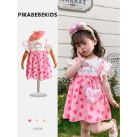 ราคา Aria ชุดเดรสลูกไม้ ลายแมวแมรี่ สีชมพู แฟชั่นฤดูร้อน สําหรับเด็กผู้หญิง 2024 (25916002666)