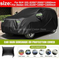 ราคา 210t ผ้าคลุมรถอัตโนมัติ สีดํา สําหรับ SUV Sedan ผ้าคลุมรถ แบบเต็ม กลางแจ้ง กันน้ํา กันแดด กันฝน กันฝุ่น ป้องกันหิมะ UV XXL (25007745177)