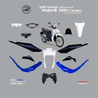 ราคา HONDA ชุดสีเวฟ Wave110 i สีขาว น้ำเงิน ล้อลวด ปี 2020 แท้ศูนย์ (21305299071)