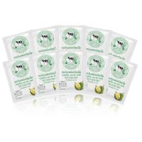 ราคา รสทุเรียน 10 ซอง นมอัดเม็ดคิวไลฟ์ Q LIFE Milk Tablet โดยสหกรณ์โคนมวังน้ำเย็น 10 ซอง (3567693459)