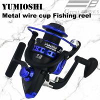 ราคา YUMOSHI ยี่ห้อ Spinning Reel โลหะ Spool ลากสูงสุด 8KG ปลาคาร์พตกปลา Reel 1000 7000 Series ล้อตกปลาสำหรับตกปลา (14234053534)