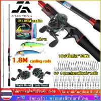 ราคา Fishing Rod Set คันเบ็ดครบชุด ชุดคันเบ็ดและรอกตกปลา 1 8 เมตร คันเบ็ดและอัตราทดเกียร์ 7 2 1 18 1BBรอกเบสหยดนํ้า รอก (24181577106)
