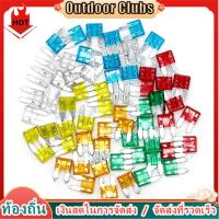 ราคา Outdoor Clubs ชุดฟิวส์เบลด ขนาดเล็ก 5A 10A 15A 20A 25A 30A สําหรับรถยนต์ รถบรรทุก 60 ชิ้น (23684004992)