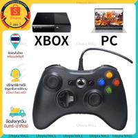 ราคา xbox controller Xbox 360 Controller for Windows XBox 360 มีสาย ใช้กับcomputer จอยเกมส์ pc joystick จอยเกมส์ (21504457270)