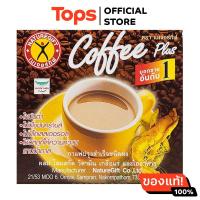 ราคา เนเจอร์กิฟคอฟฟี่พลัสกาแฟผสมโสมสกัดวิตามินเกลือแร่และใยอาหาร 13 5กรัม แพค 10ซอง 8858755200013 (20452687552)
