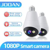 ราคา JOOAN พิกเซล 1080P กล้องวงจรปิดไร้สาย wifi ไร้สายไม่ใช้เน็ต กล้องวงจรปิดหลอดไฟ (27351164808)