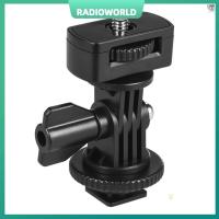 ราคา Rd อะแดปเตอร์เมาท์ฮ้อทชู ปรับได้ พร้อมสกรู 1 4 นิ้ว สําหรับ Viltrox และยี่ห้ออื่น ๆ ไฟ LED วิดีโอมอนิเตอร์ (16768259415)