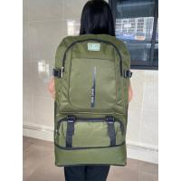 ราคา กระเป๋าเป้ขยายก้น กระเป๋าเป้ทหาร (6915783377)