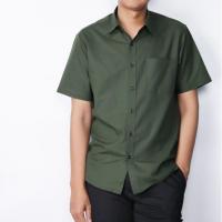 ราคา เสื้อเชิ้ตแขนสั้นคอปก สีเขียว M 5XL ผ้าoxford ราคาถูก มีทั้งไซส์เล็ก ใหญ่มาก (5919364208)