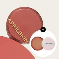 ราคา APRIL SKIN Aprilskin รองพื้น คุชชั่นฮีโร่ พร้อมไส้เติม 12 กรัม 2 (24164888046)