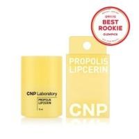 ราคา CNP Propolis lip balm Lipcerin 15mL (28401960685)