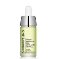 ราคา Cnp Green Propolis Pro Anti Aging Ampoule 15ml (28150621887)
