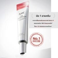 ราคา AHC Firming Real Eye Cream 7ml (24427474364)