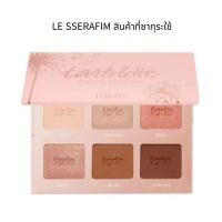 ราคา TARTE Tartelette FRESH PICKED AMAZONIAN CLAYPALETTE (24366748437)